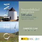 Exposición 'Sostenibilidad energética, 540 años desde el primer privilegio registrado en España'