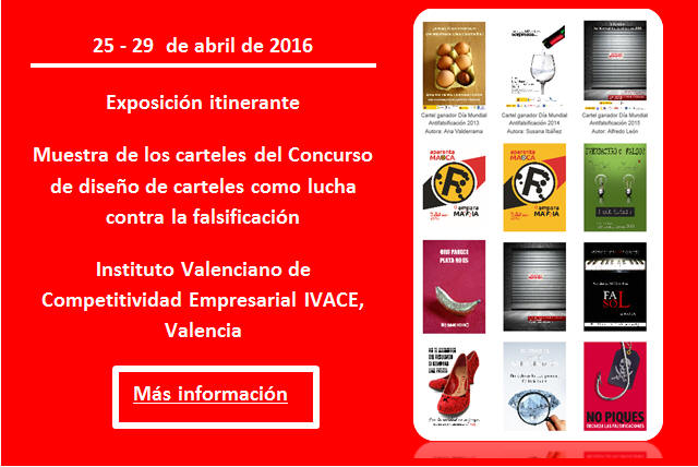 Día Mundial de la Propiedad Intelectual 2016