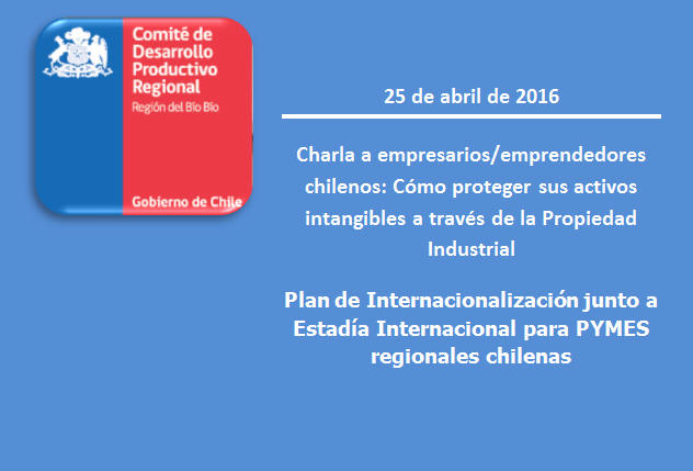 Día Mundial de la Propiedad Intelectual 2016