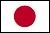 Japón
