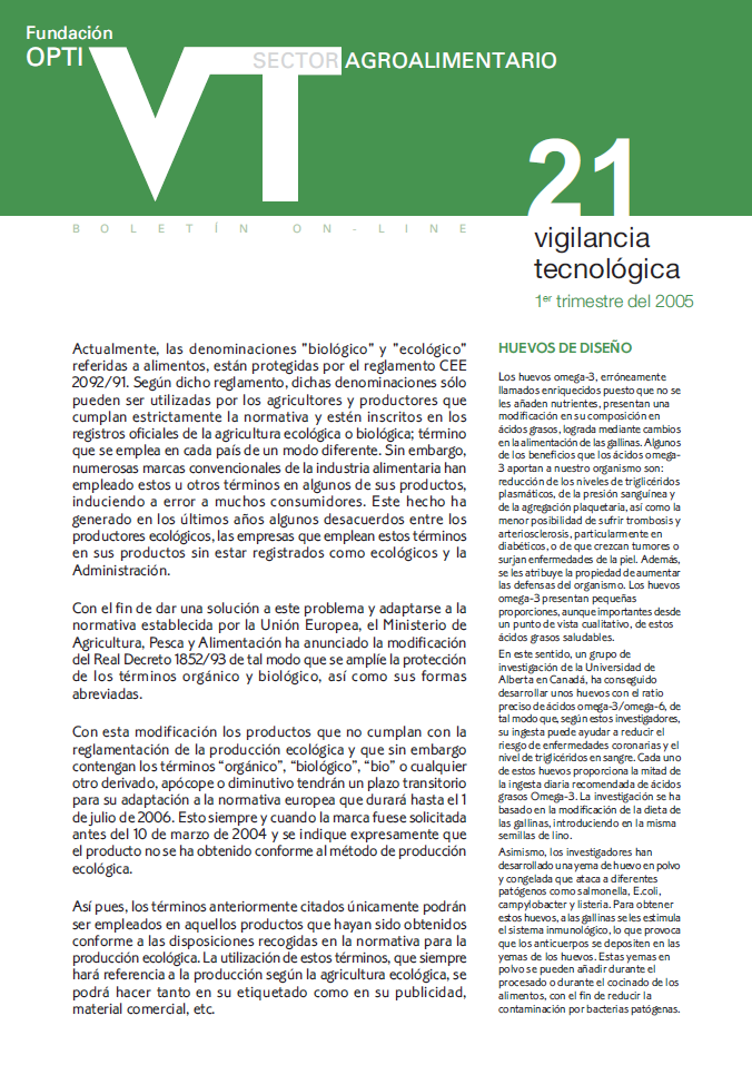 optiagro_2005_01
