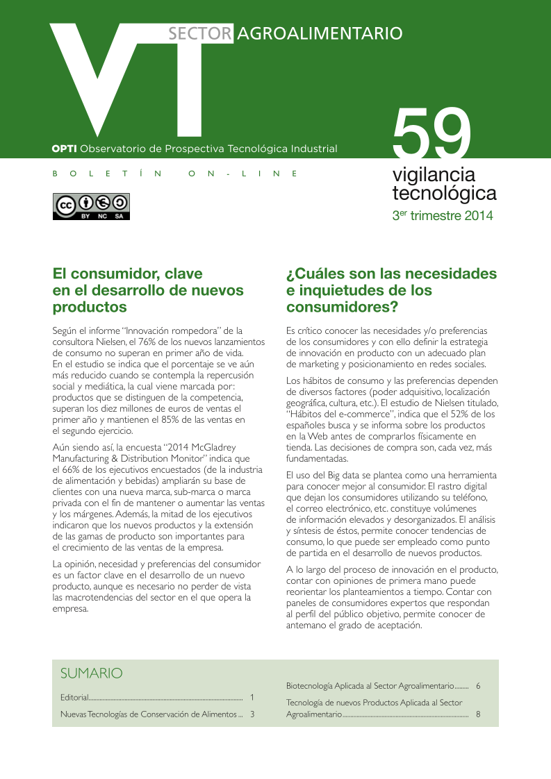 optiagro_2014_03