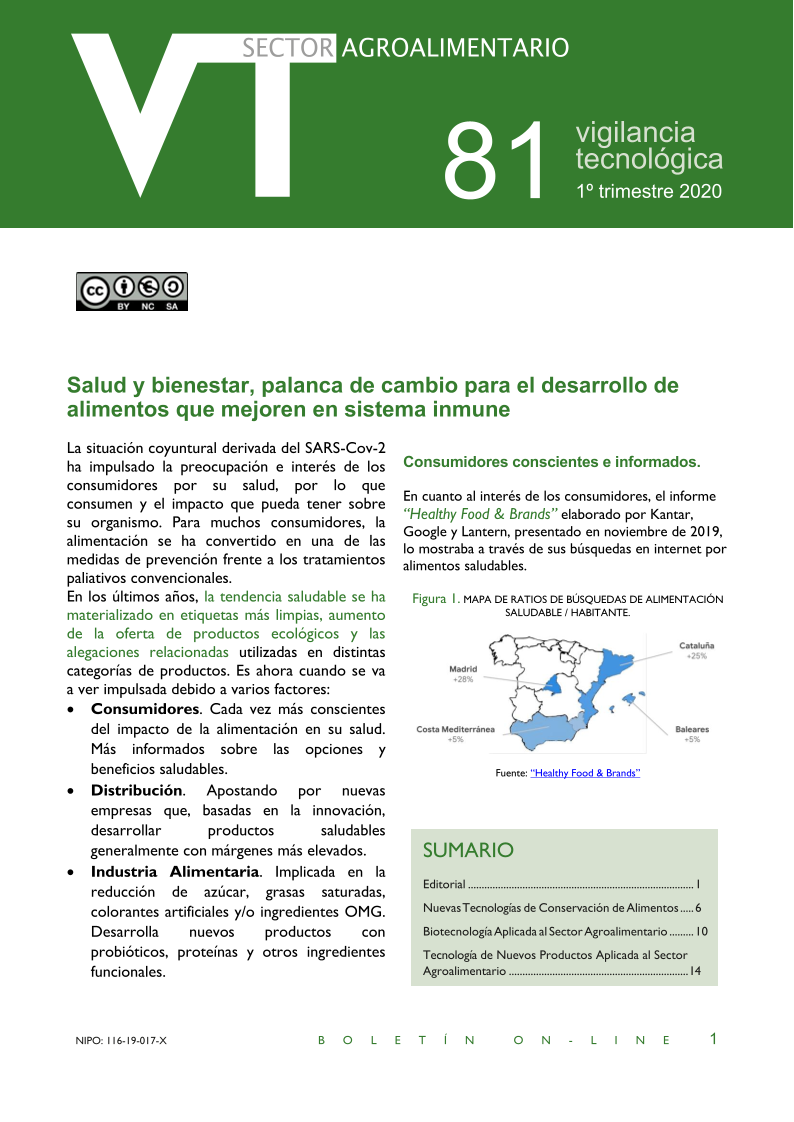 Imagen optiagro_2020_01.pdf
