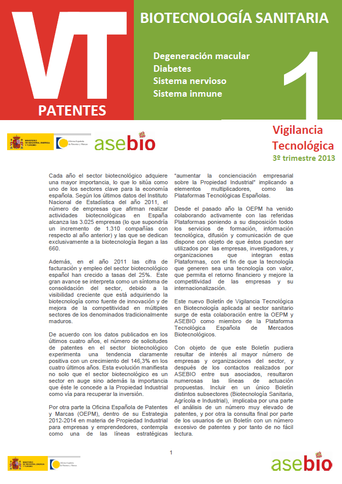2013_3_Trimestre_BiotecnologiaSanitaria
