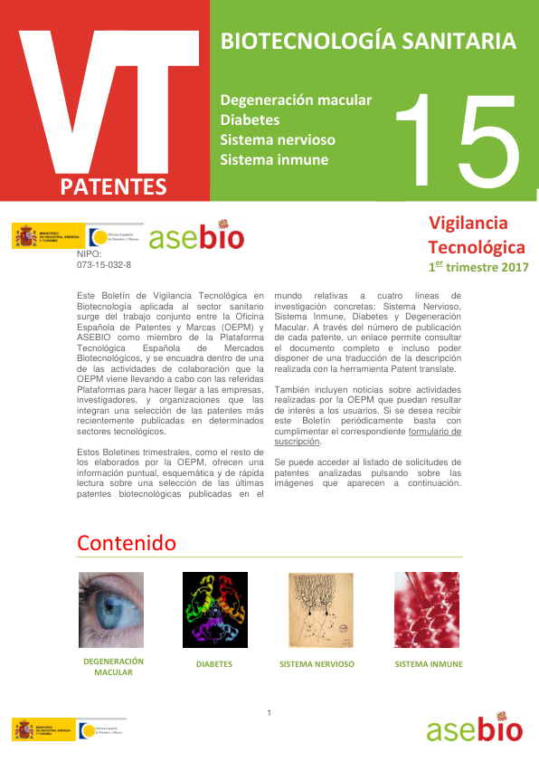 2017_1_Trimestre_BiotecnologiaSanitaria