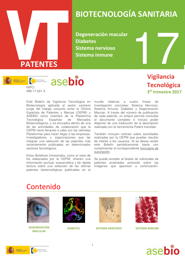 2017_3_Trimestre_BiotecnologiaSanitaria