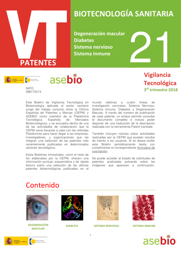 2018_3_Trimestre_BiotecnologiaSanitaria