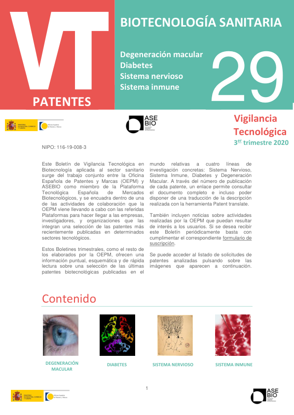 2020_3_Trimestre_BiotecnologiaSanitaria