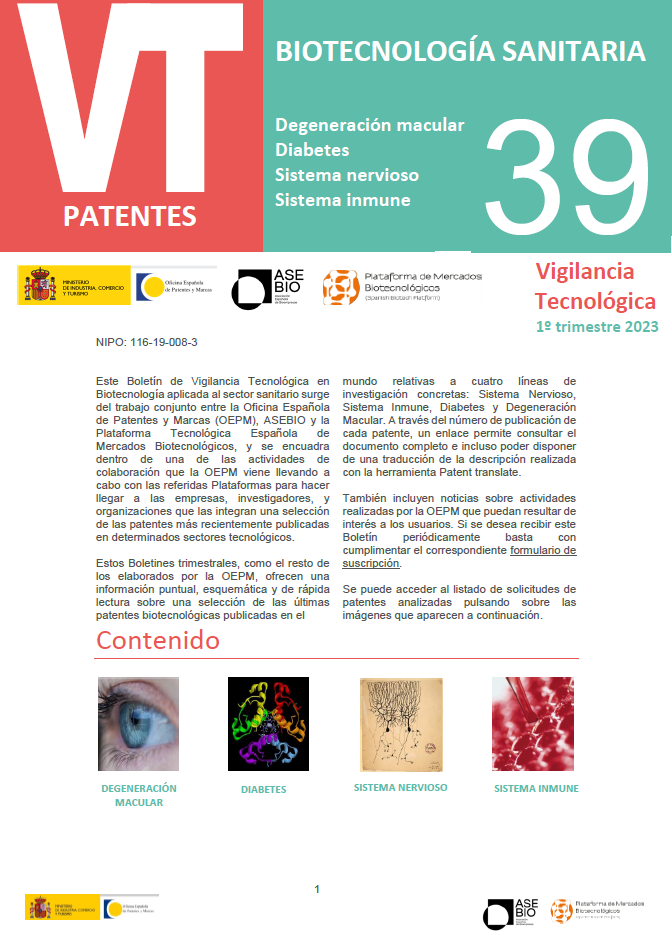 2023_1_Trimestre_BiotecnologiaSanitaria