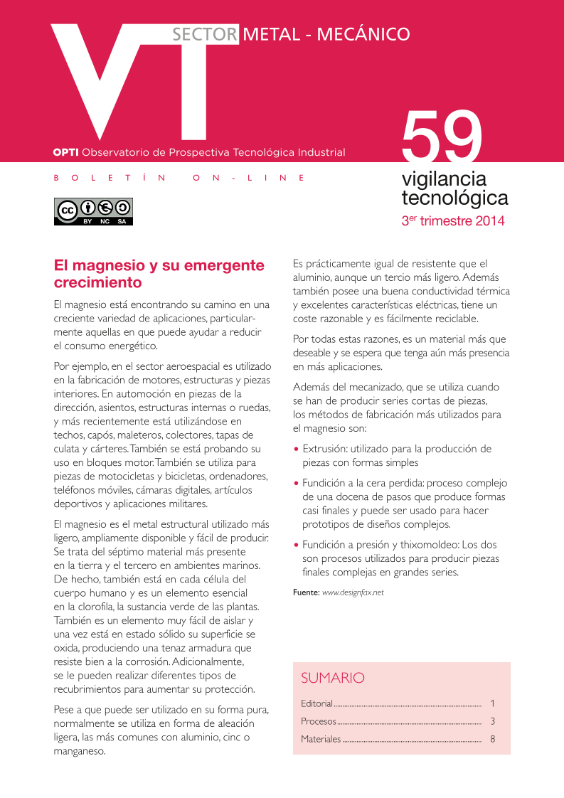 optibas0314