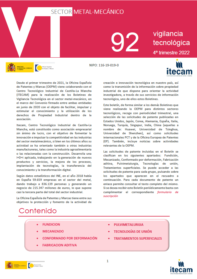 optibas0422