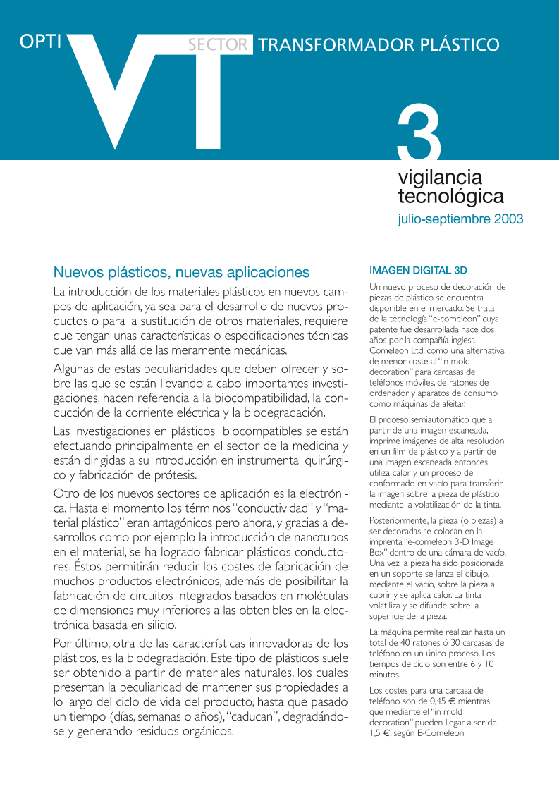 optipla0303