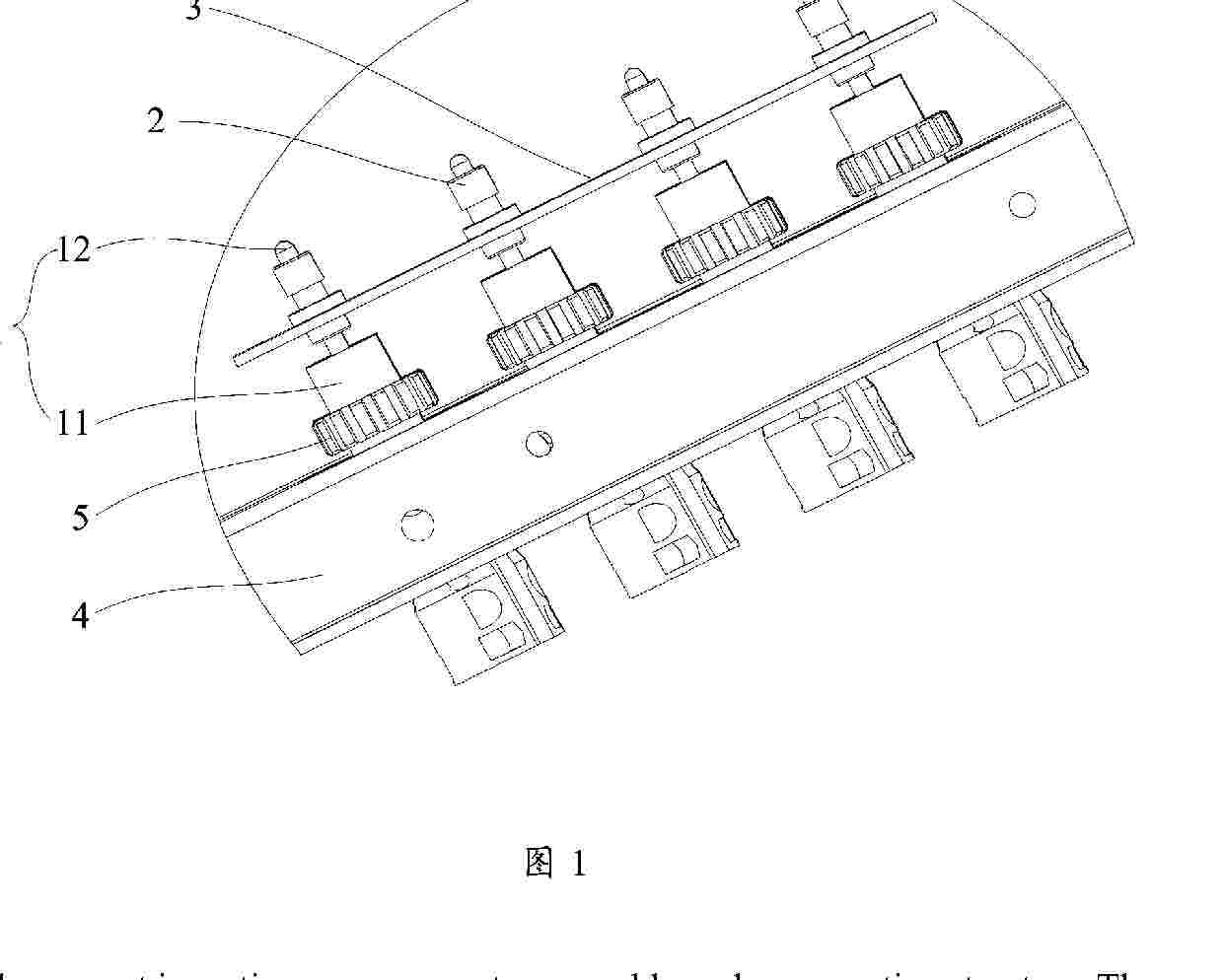 AU_2023441334_PA