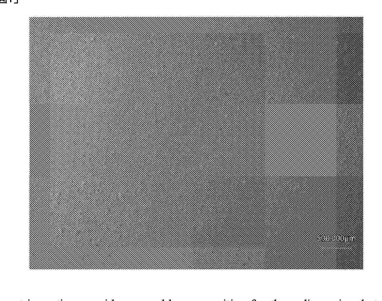 AU_2024218051_PA