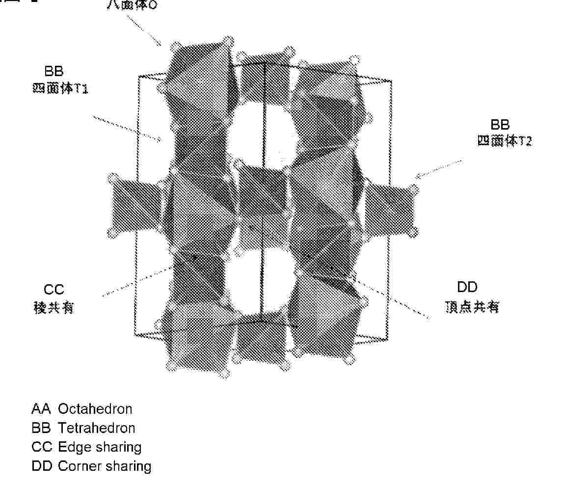 AU_2024239189_PA