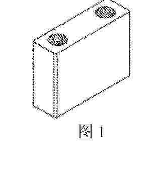 AU_2024416703_PA