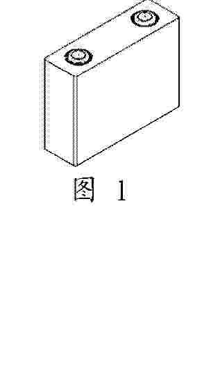 AU_2024443304_PA