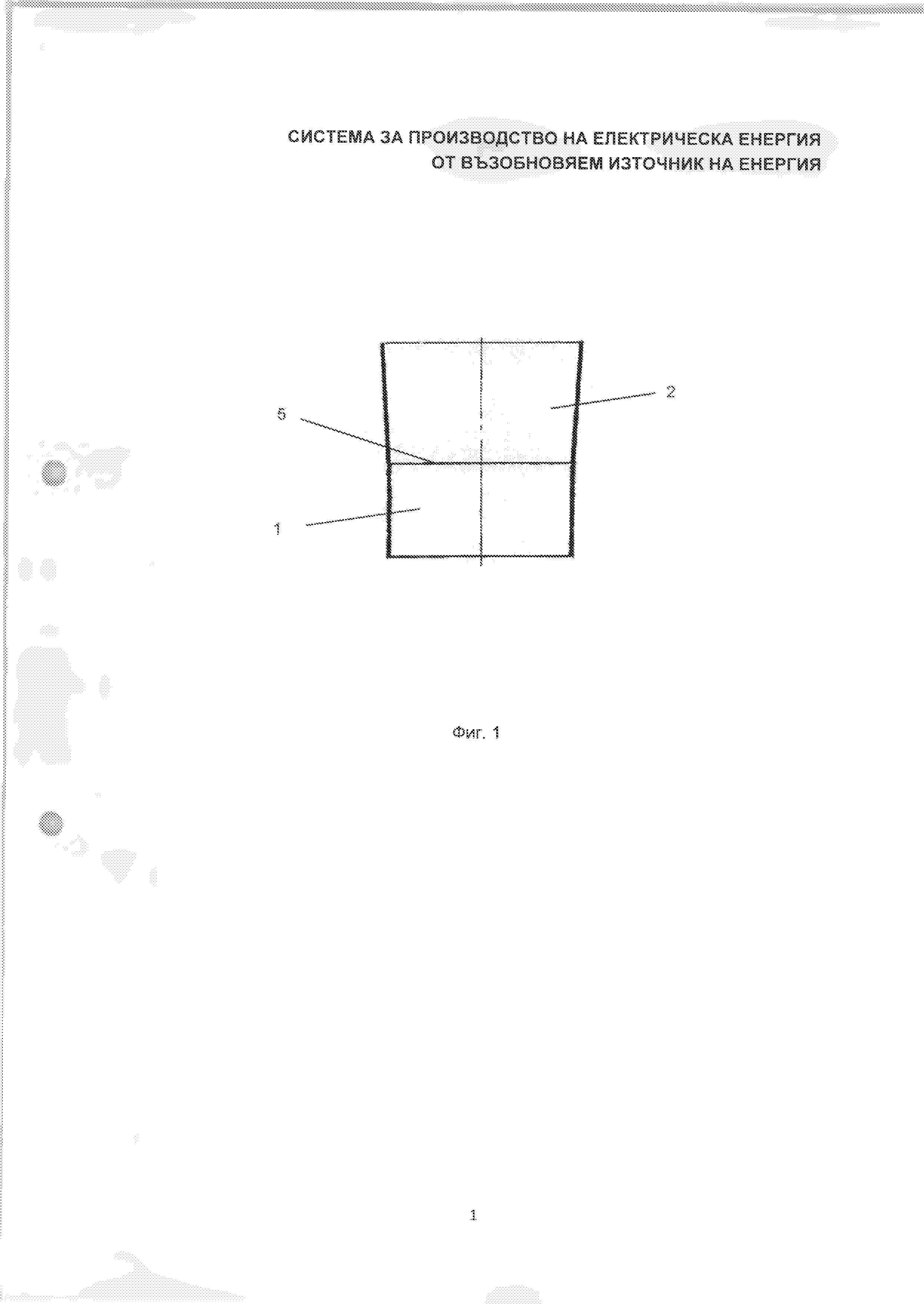 BG_113849_A