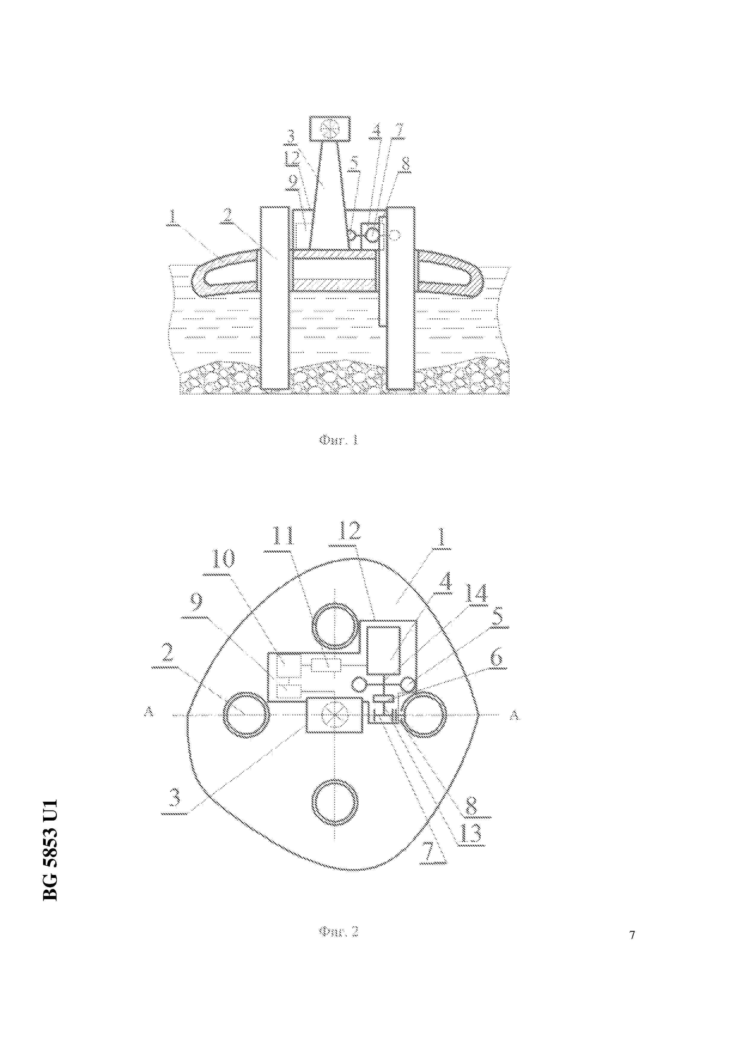 BG_5853_U1