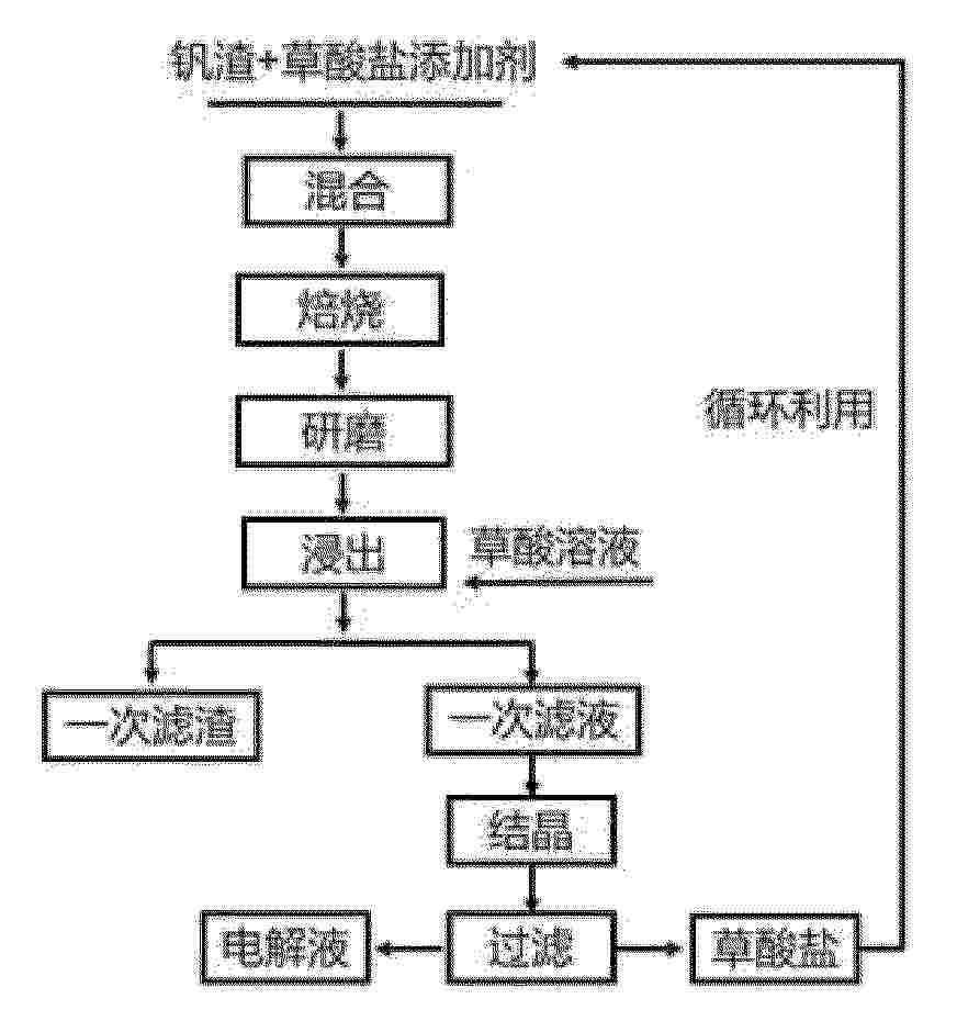 CN_119890378_PA