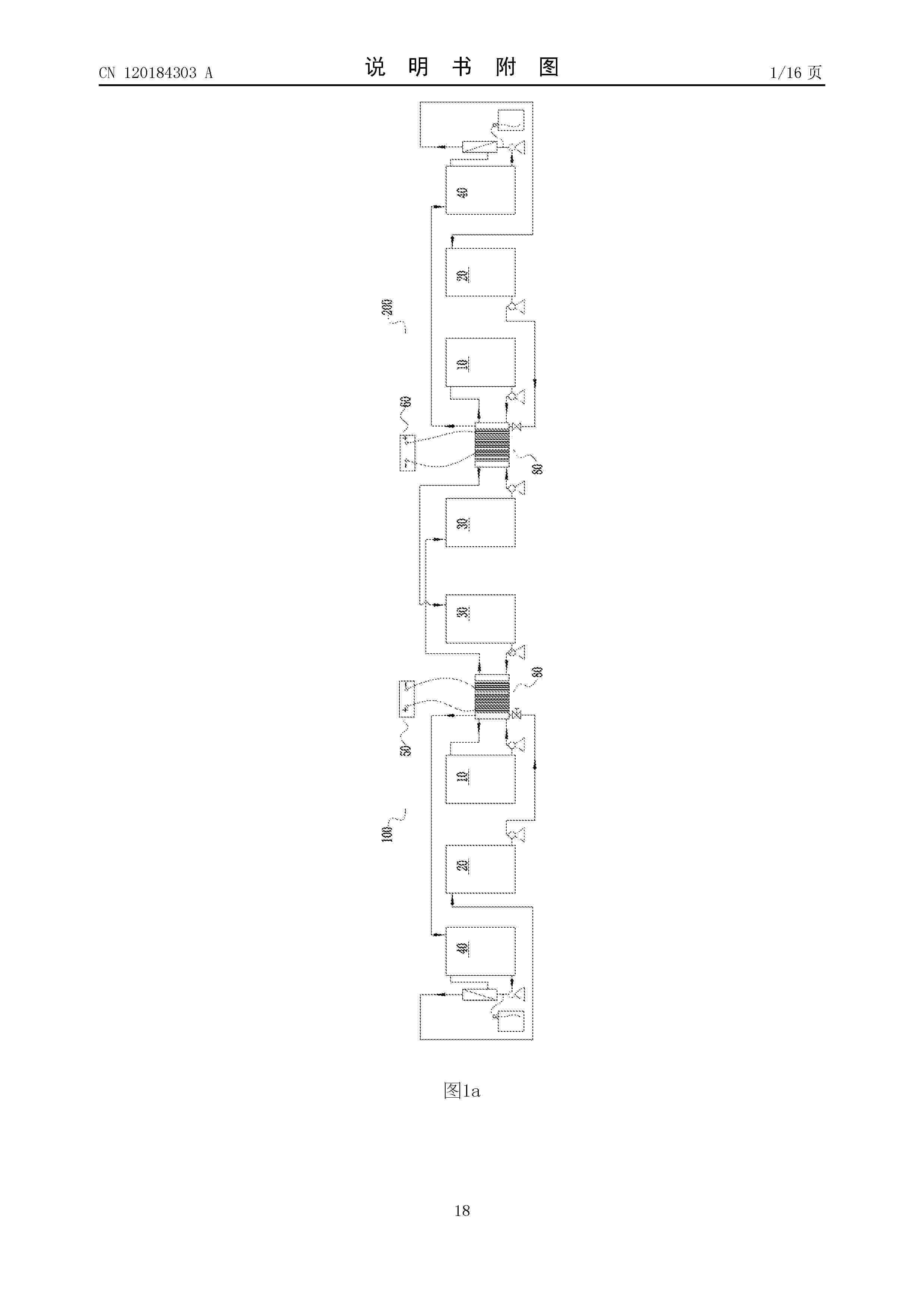 CN_120184303_A