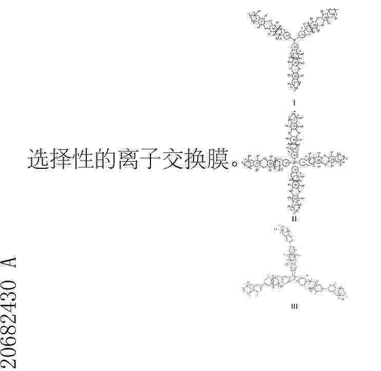 CN_120682430_PA