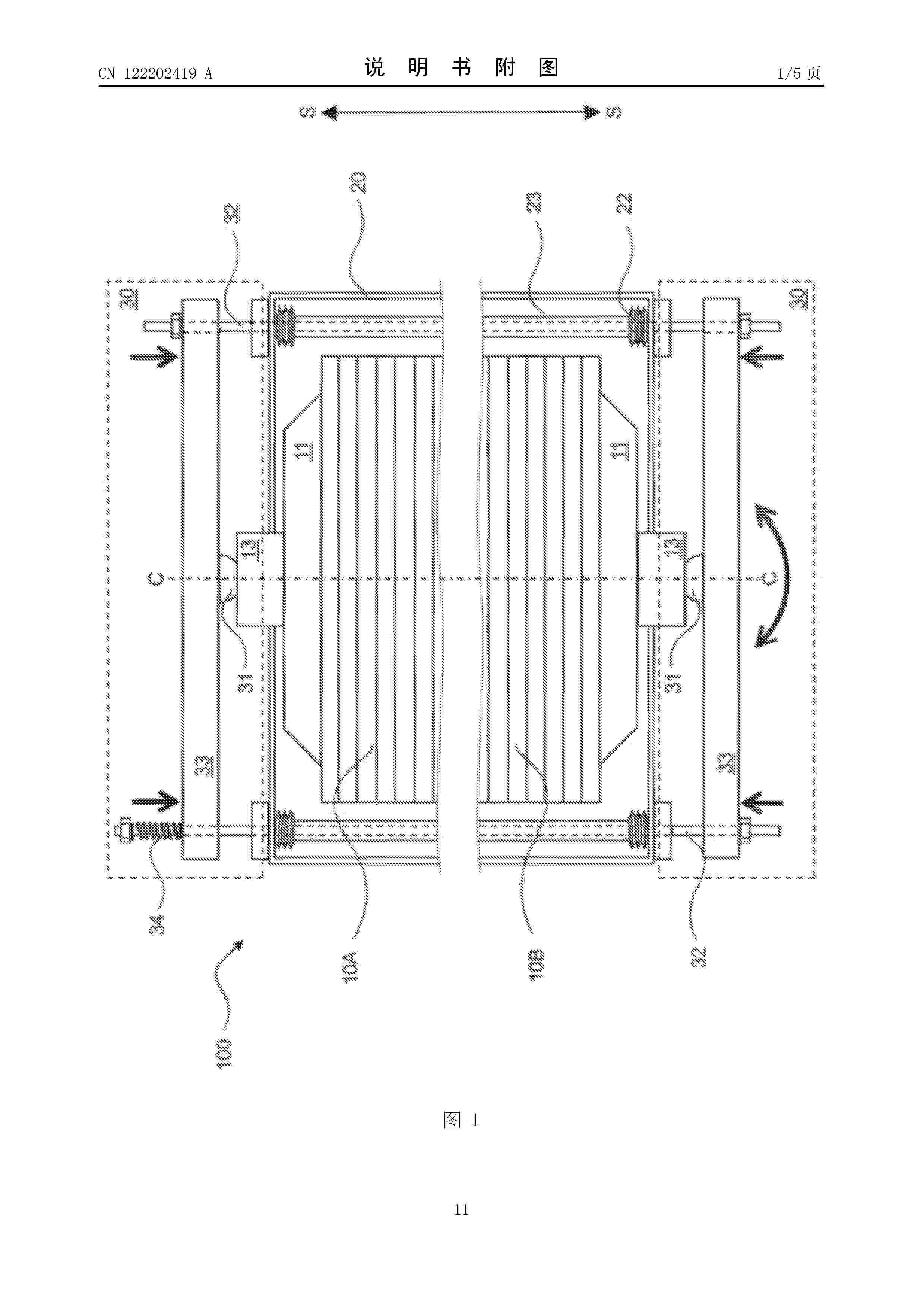 CN_122202419_A