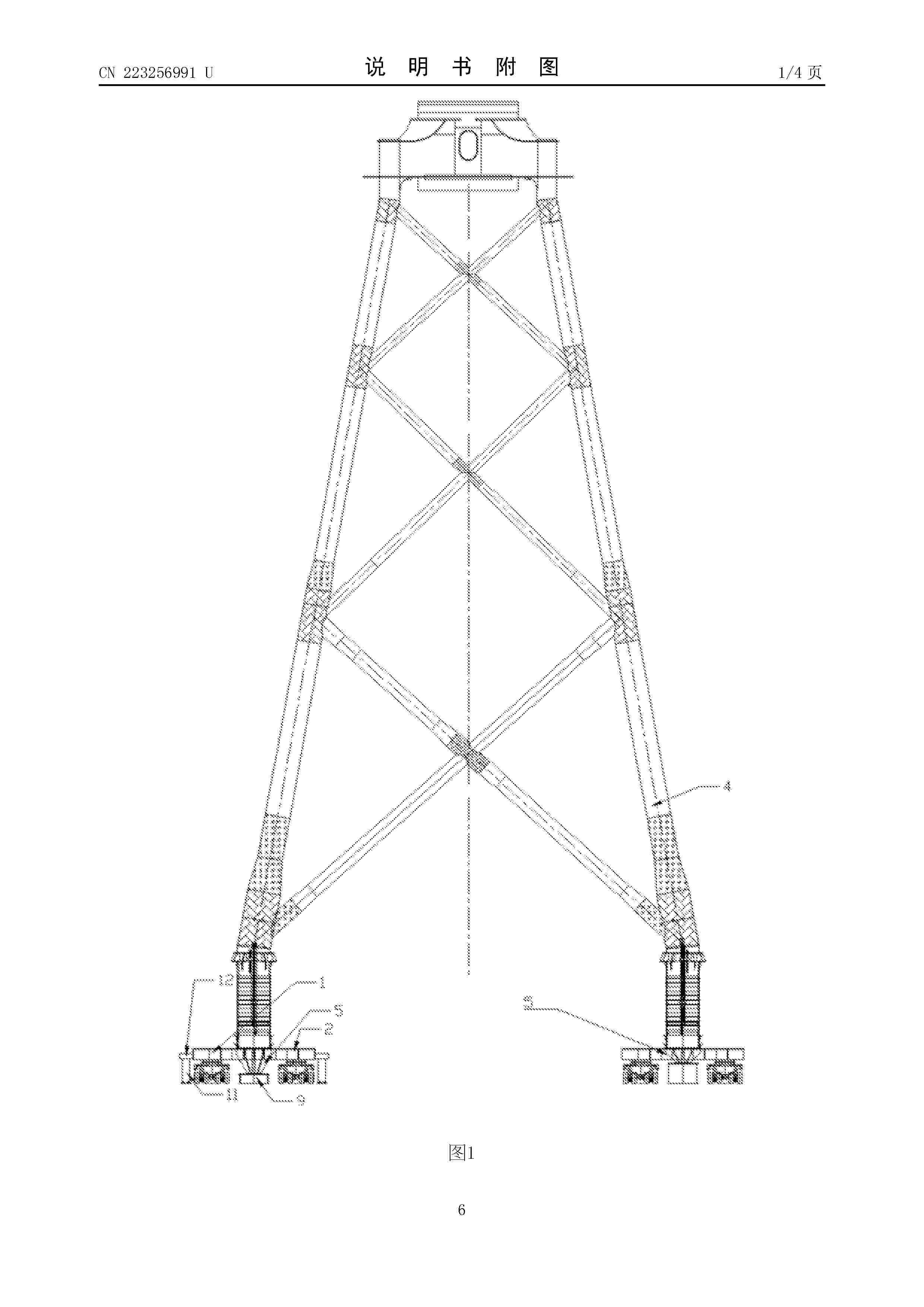 CN_223256991_U