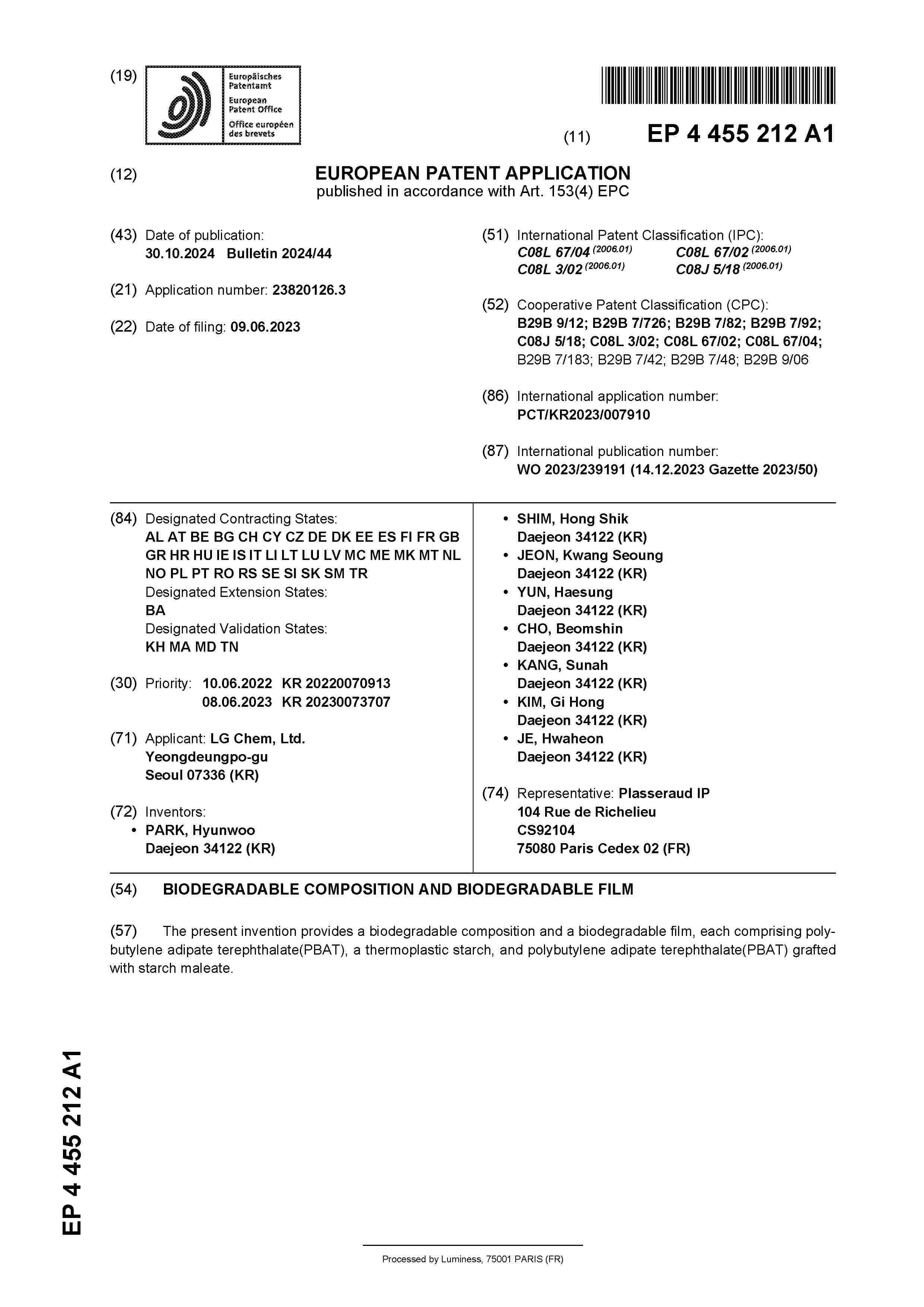 EP_4455212_A1