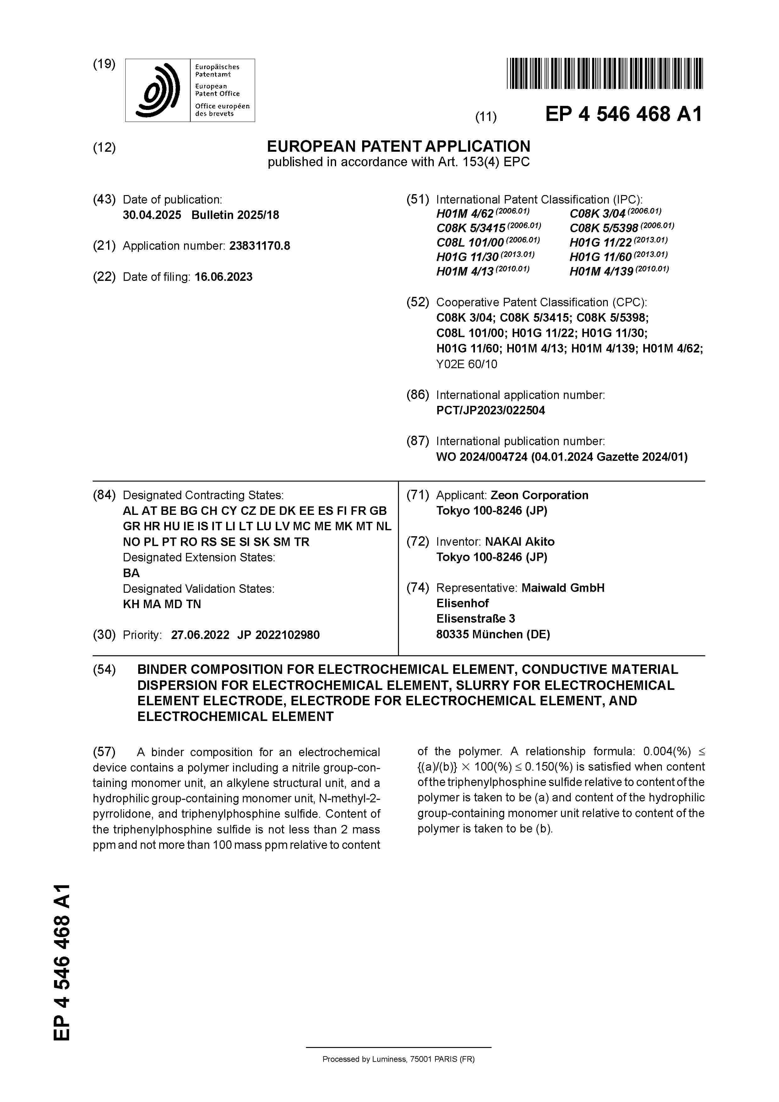EP_4546468_A1