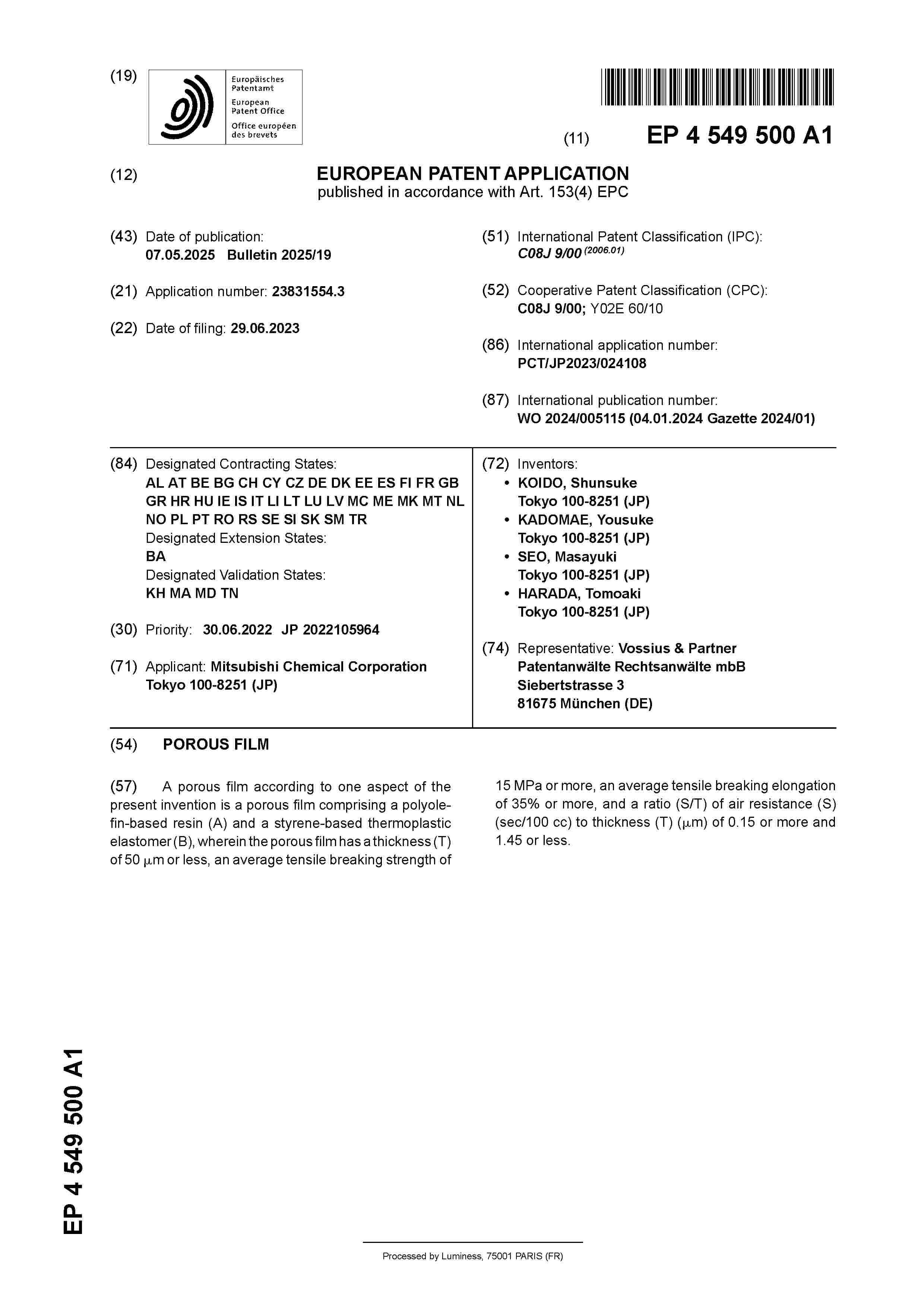 EP_4549500_A1