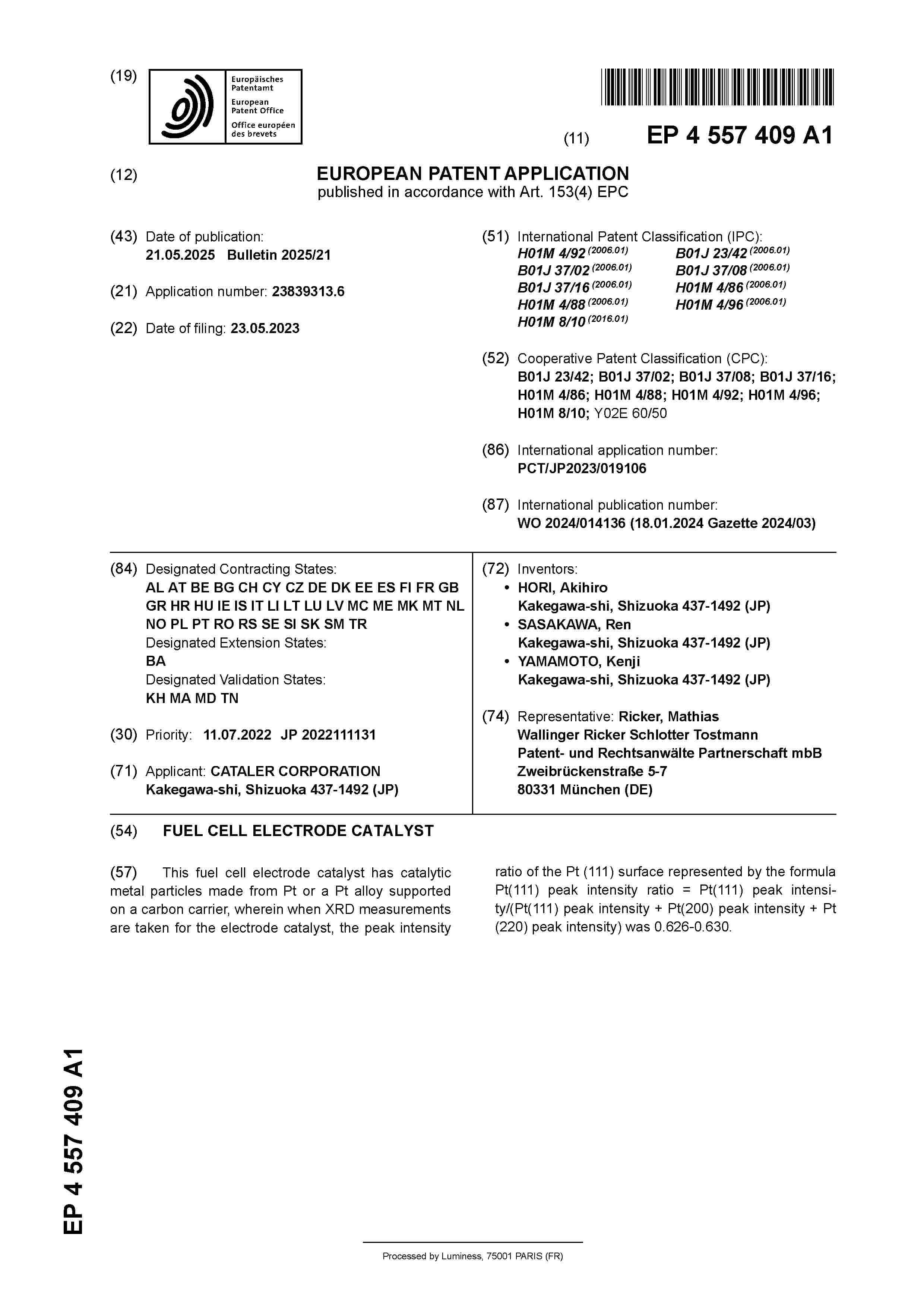 EP_4557409_A1