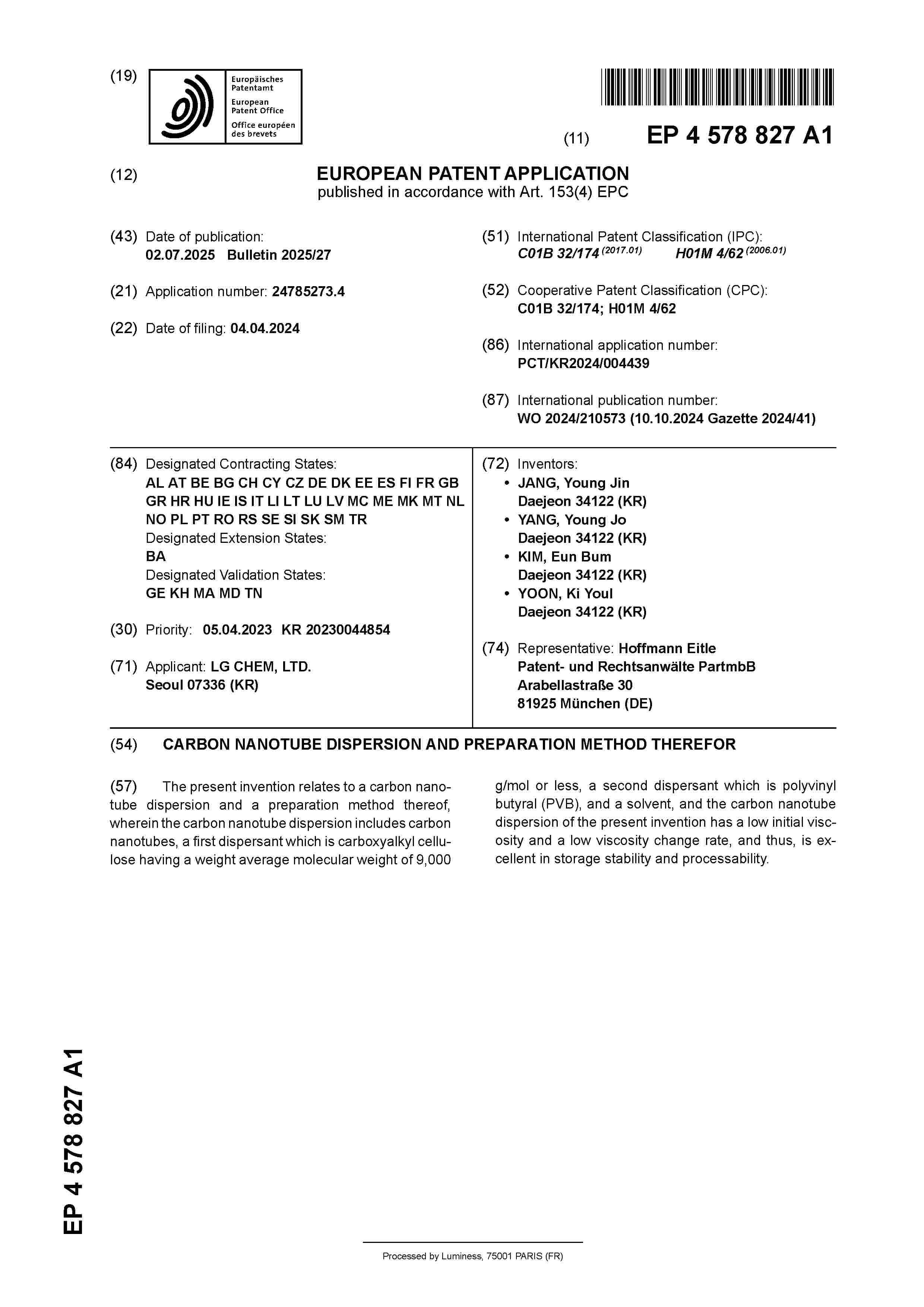 EP_4578827_A1