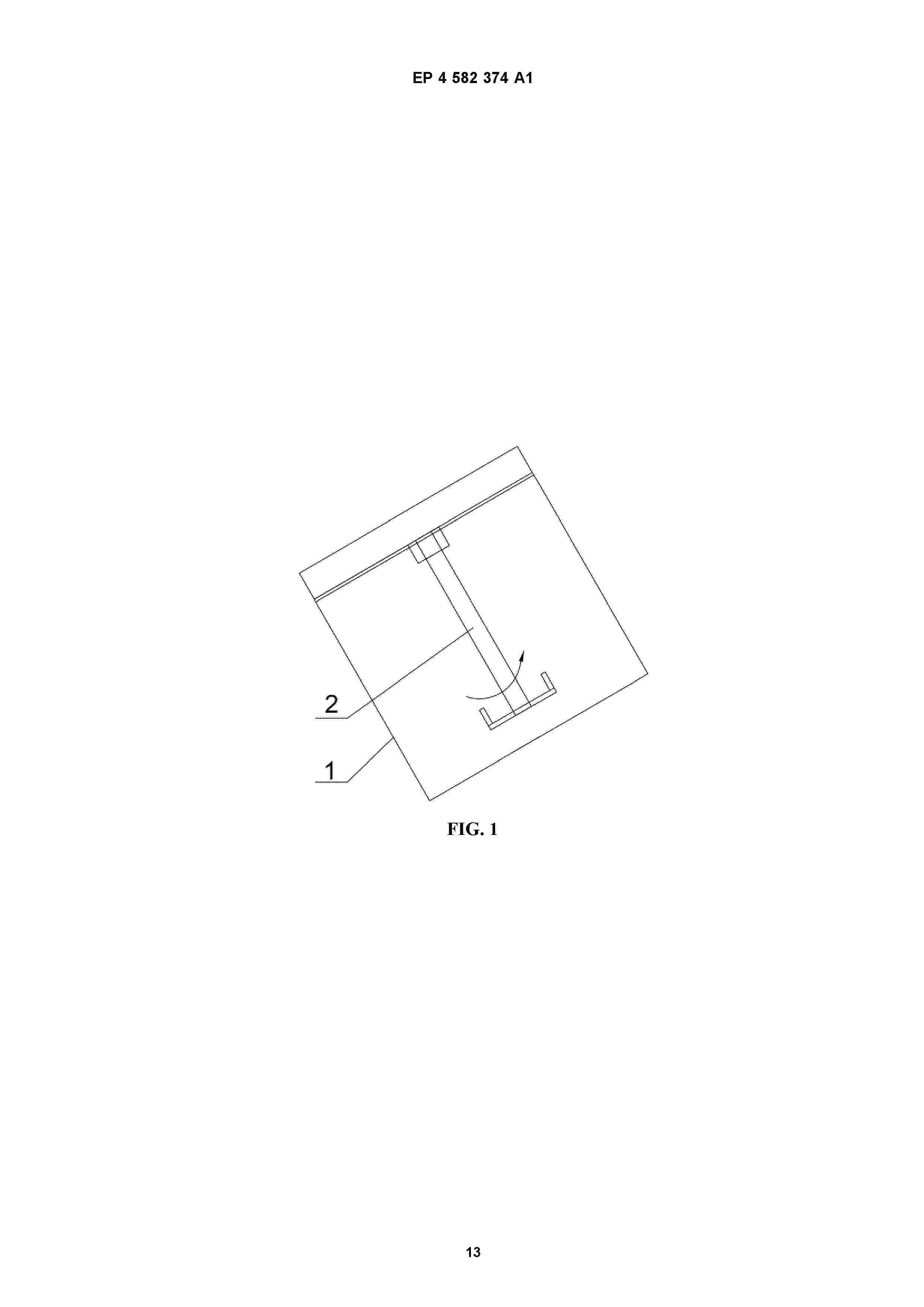 EP_4582374_A1