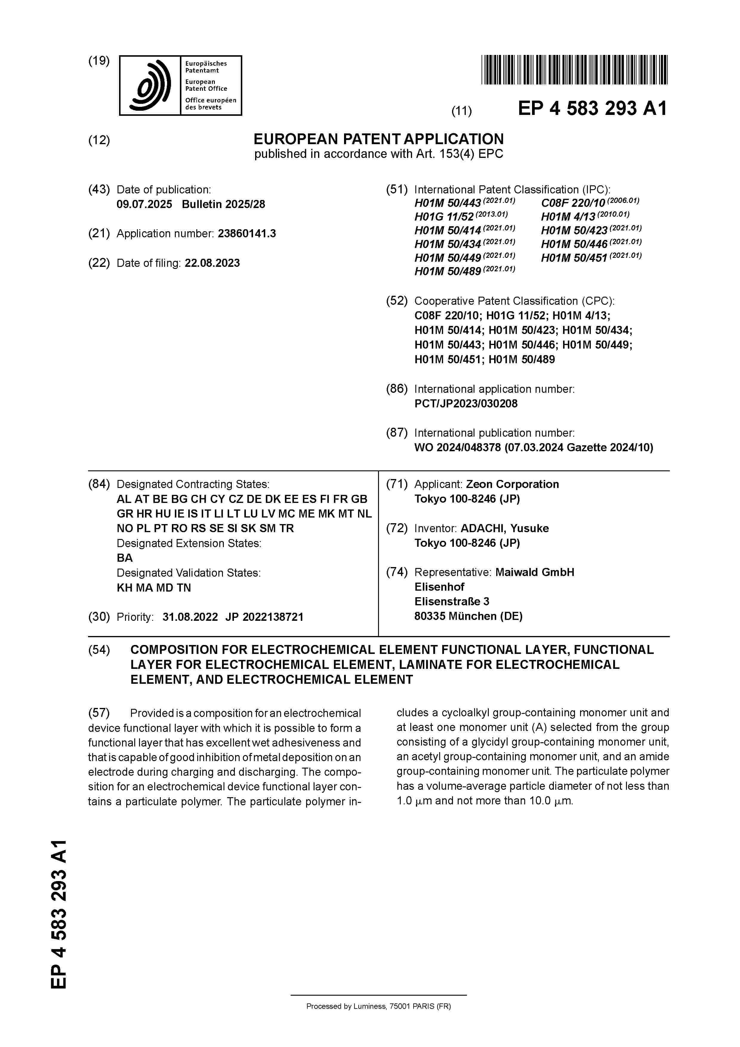 EP_4583293_A1