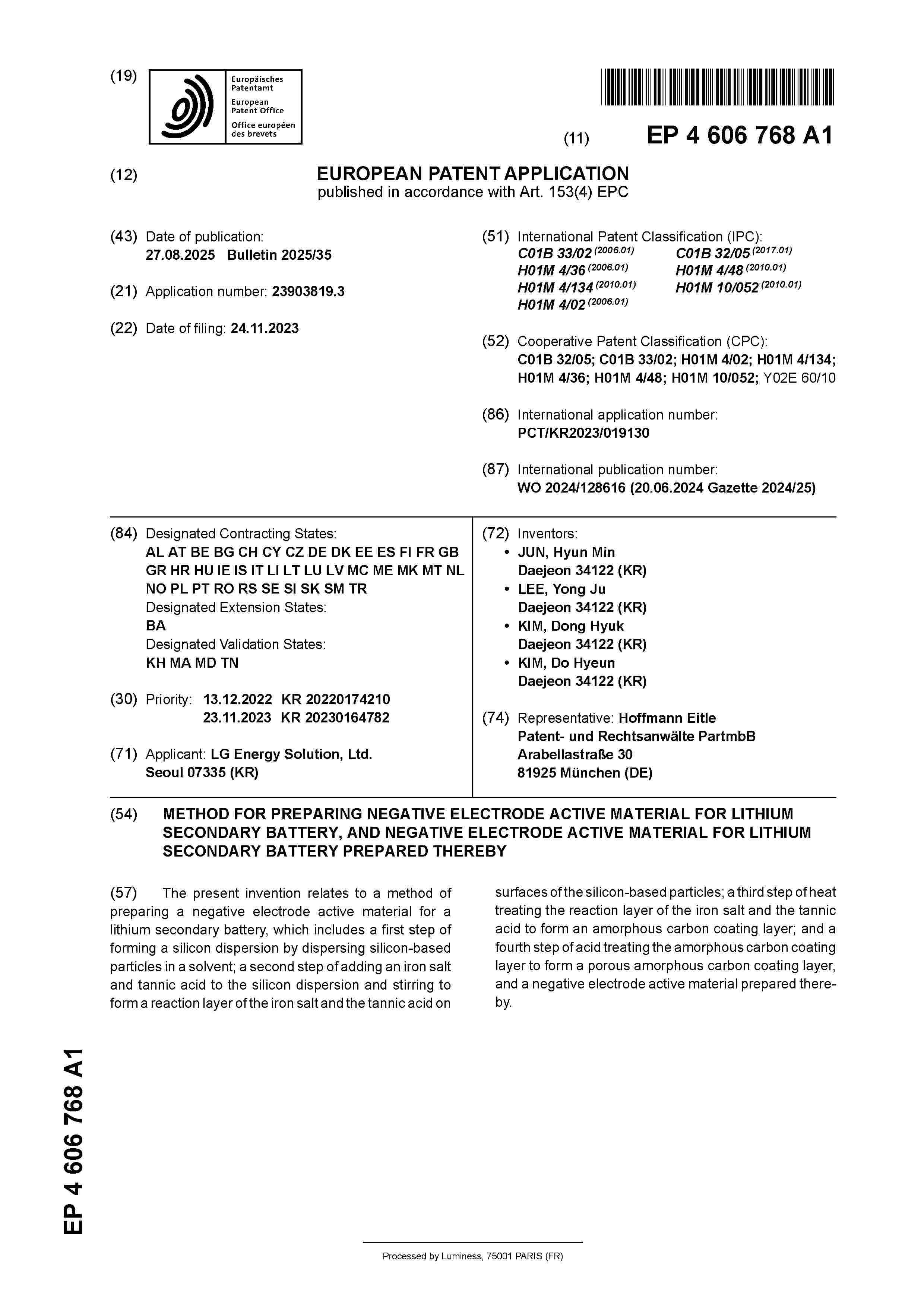 EP_4606768_A1