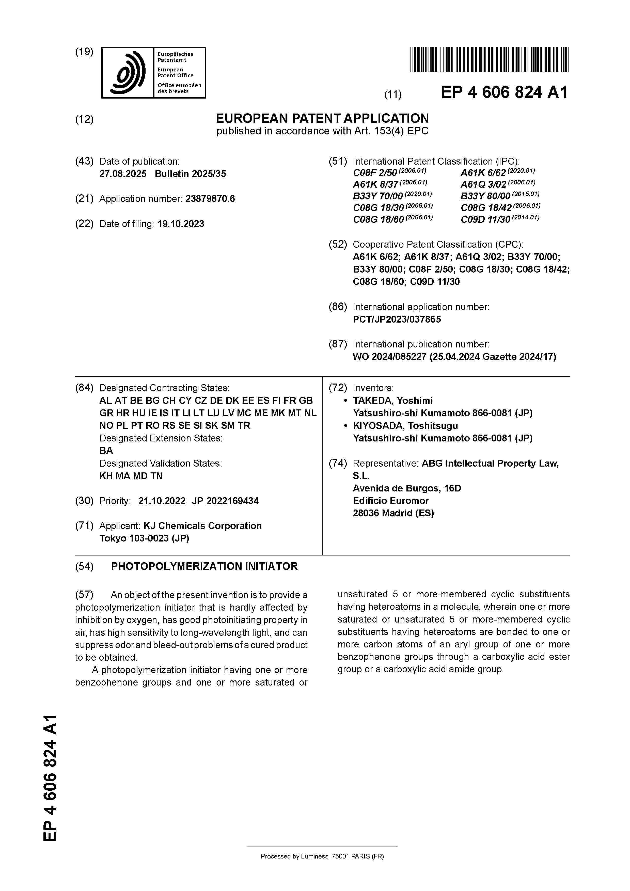 EP_4606824_A1