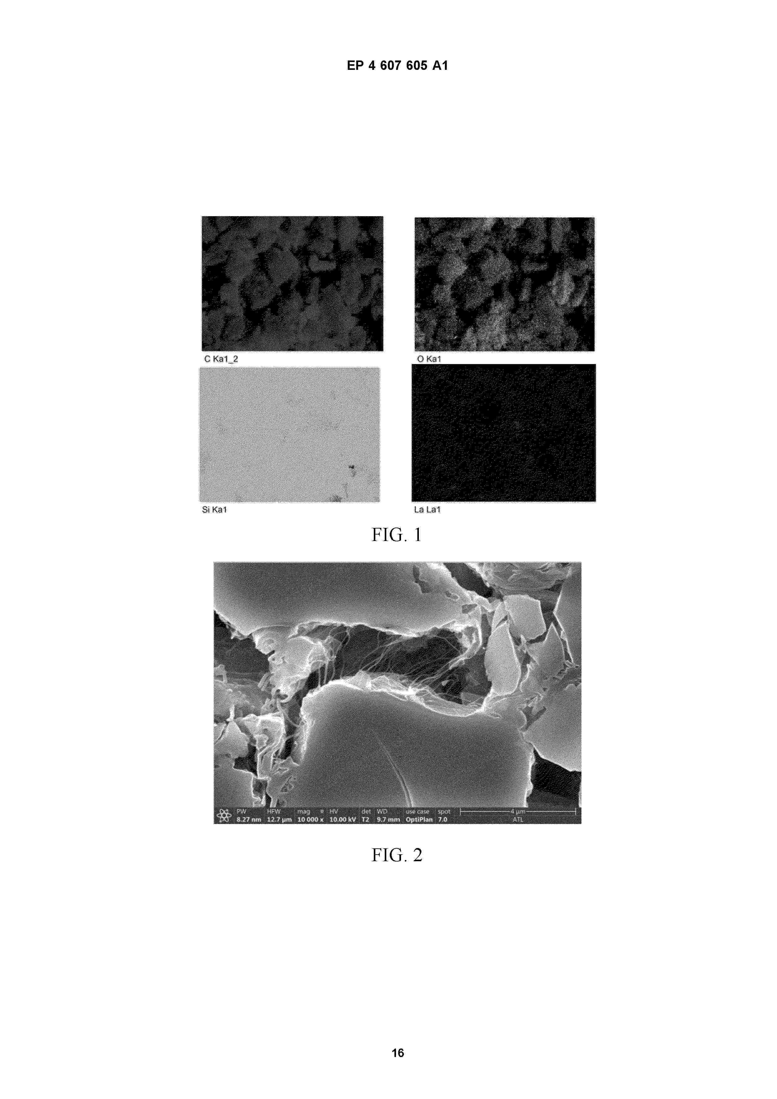 EP_4607605_A1
