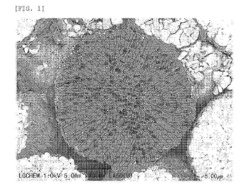EP_4607618_PA
