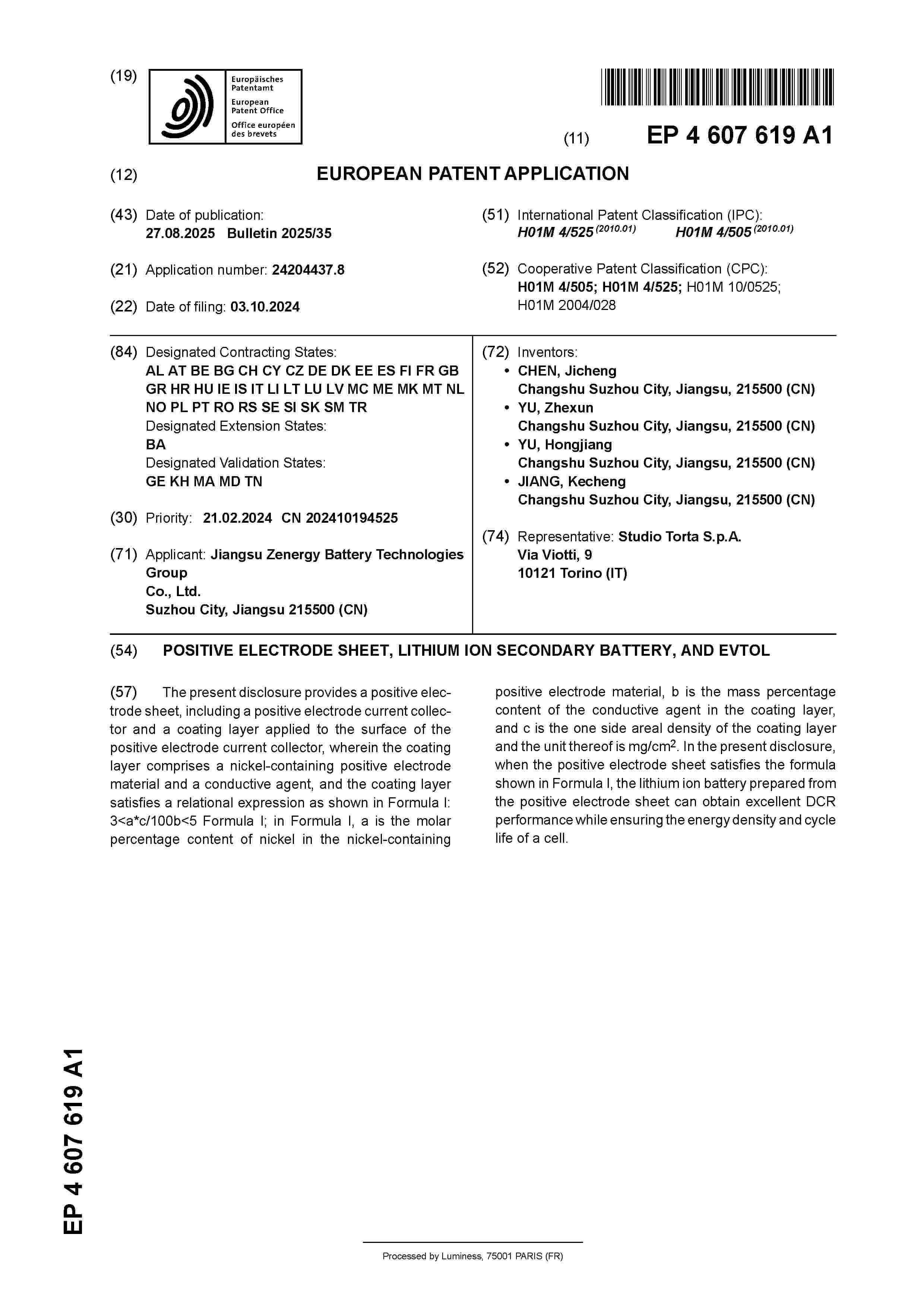 EP_4607619_A1