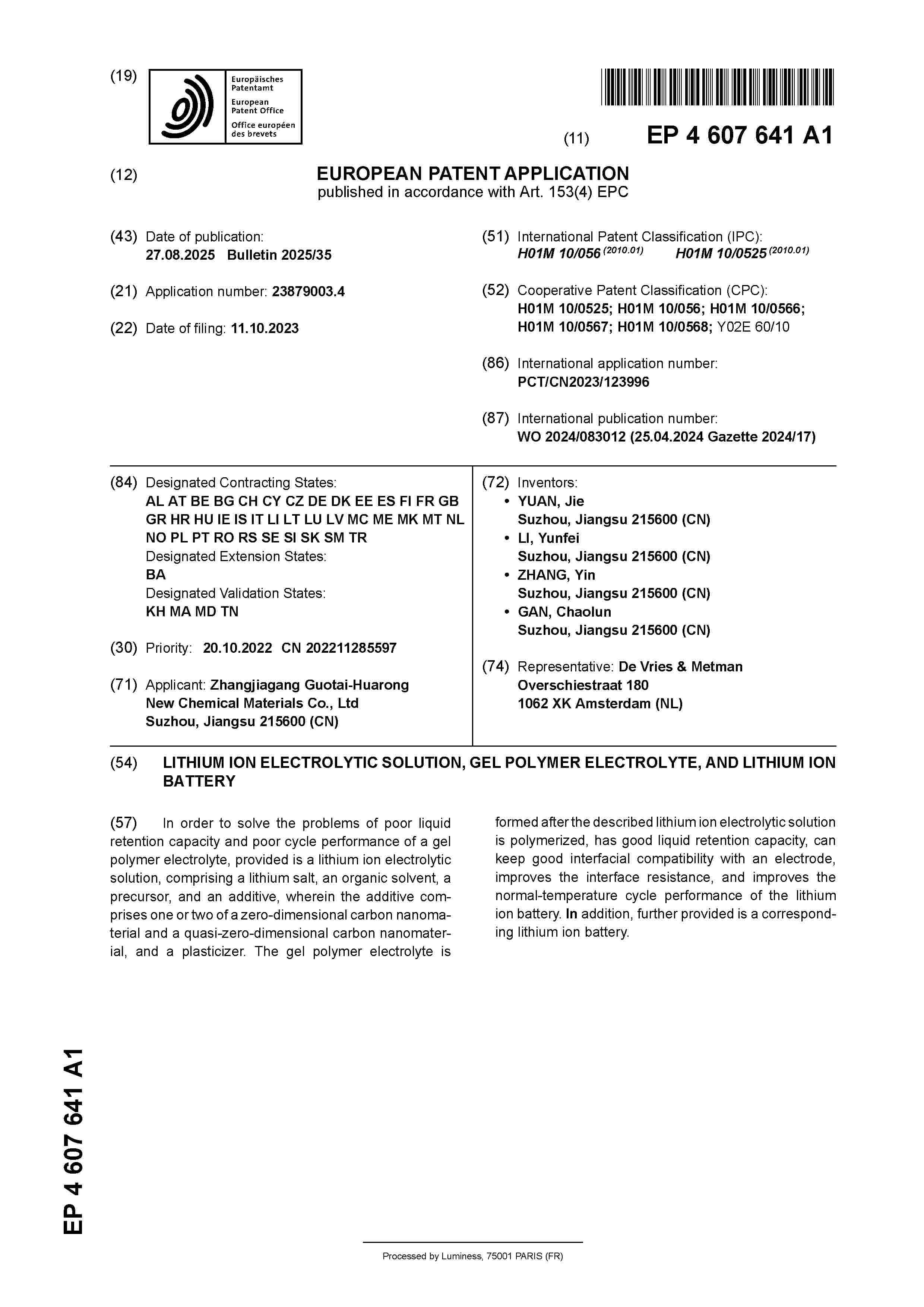 EP_4607641_A1