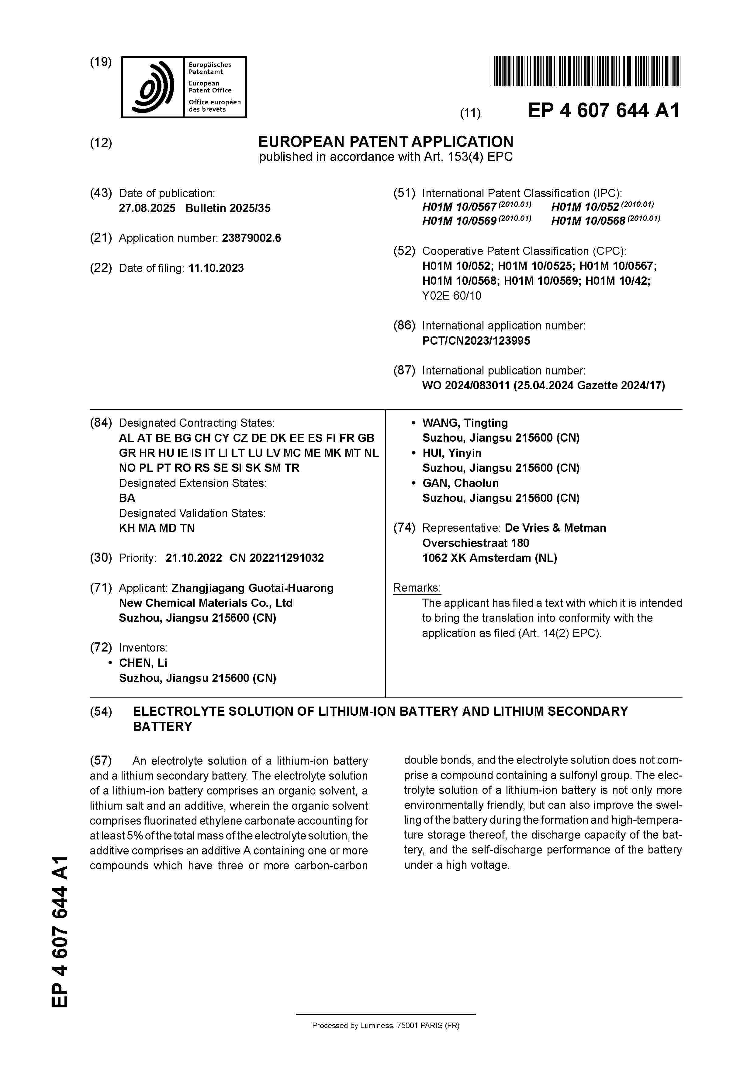 EP_4607644_A1