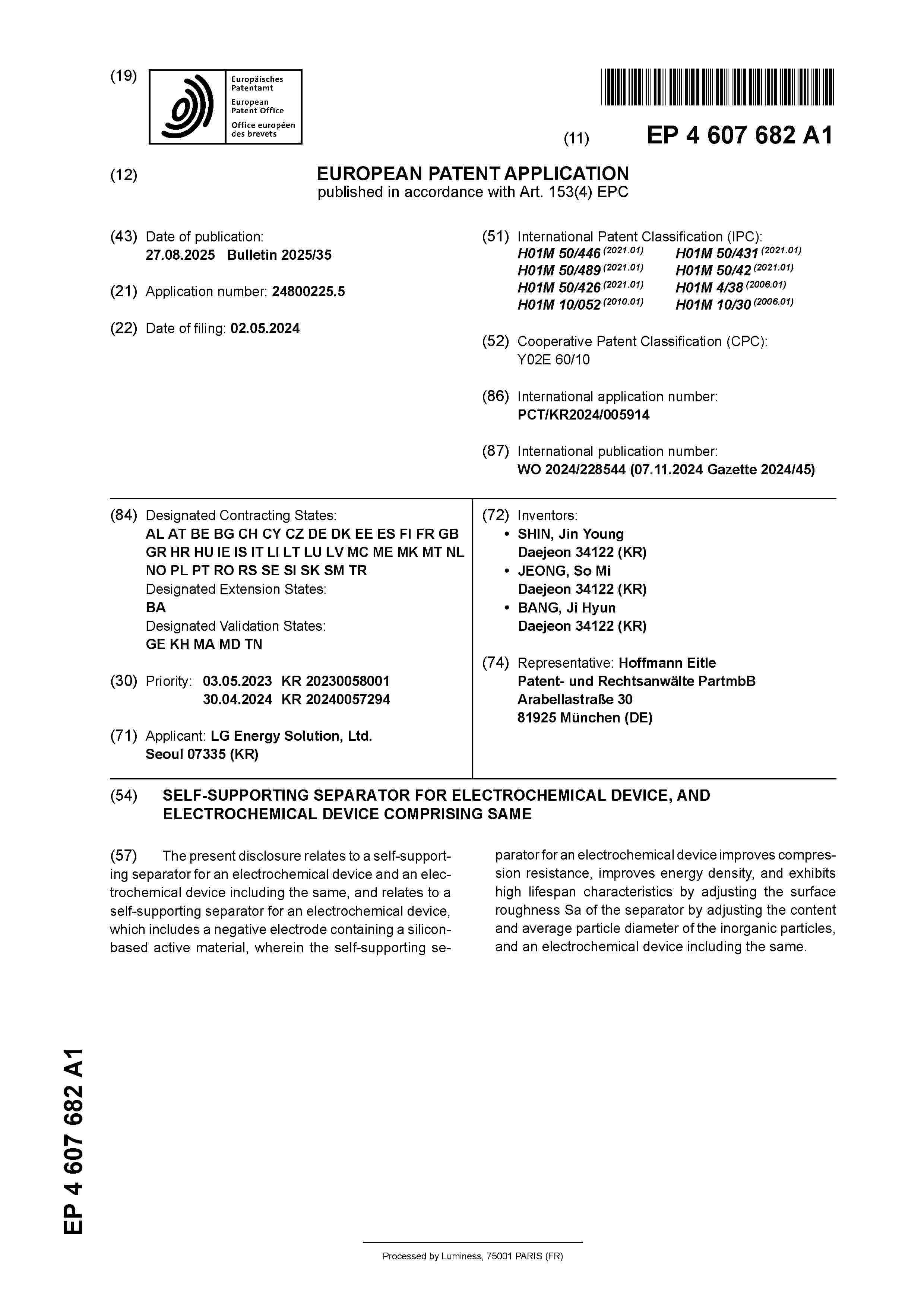 EP_4607682_A1
