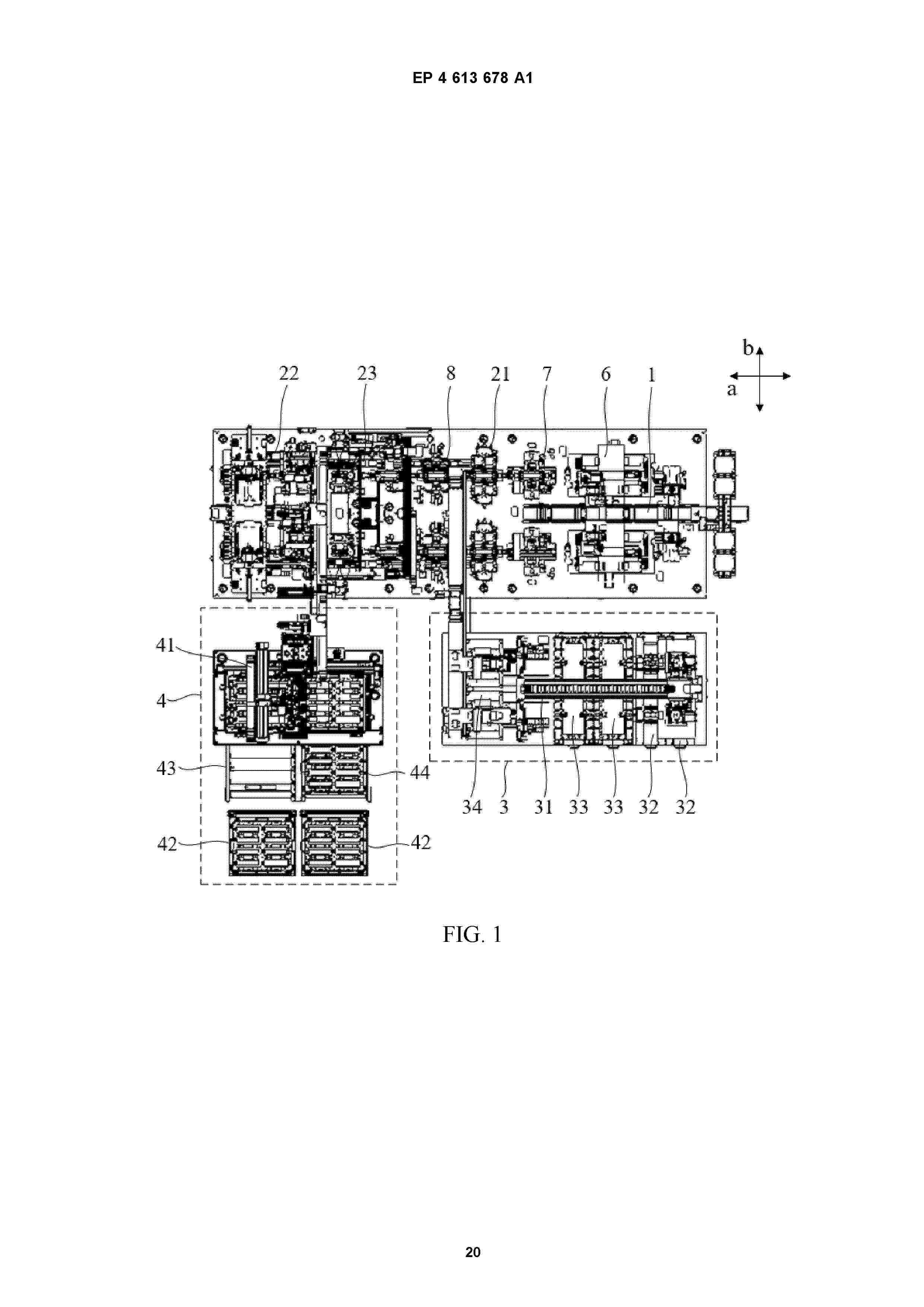 EP_4613678_A1