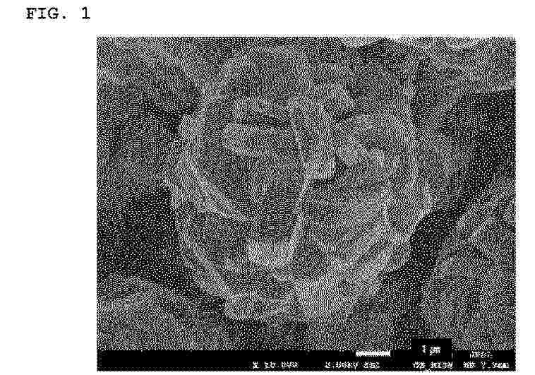 EP_4613713_PA