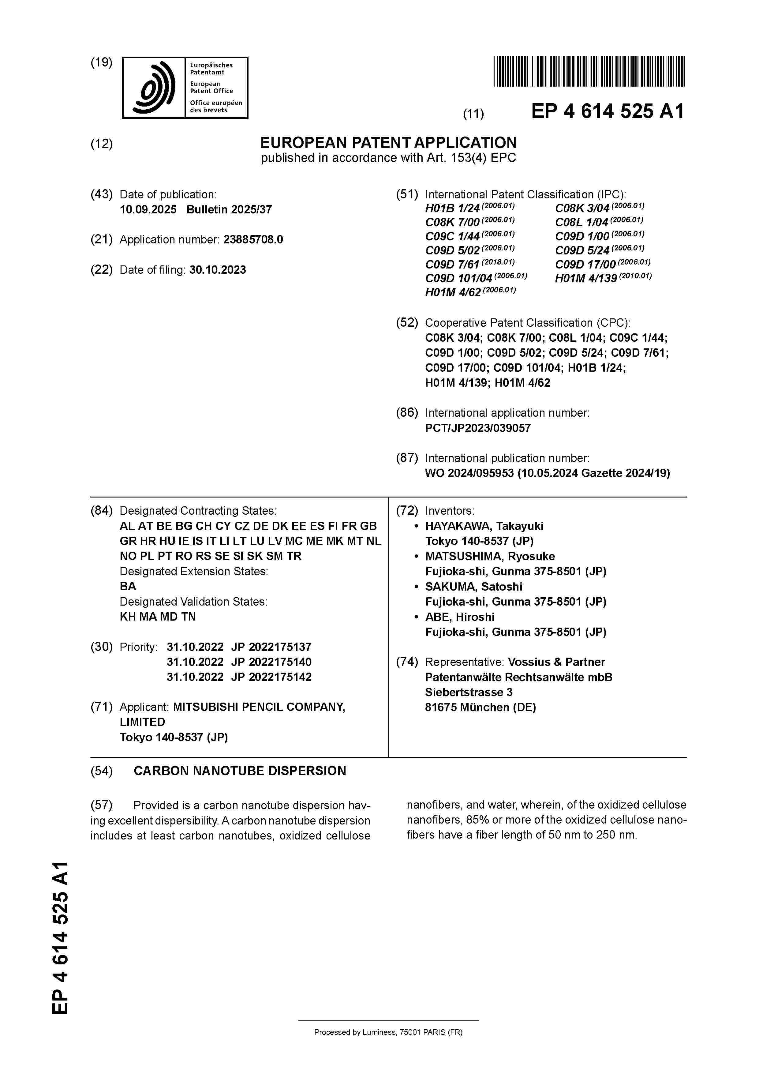 EP_4614525_A1