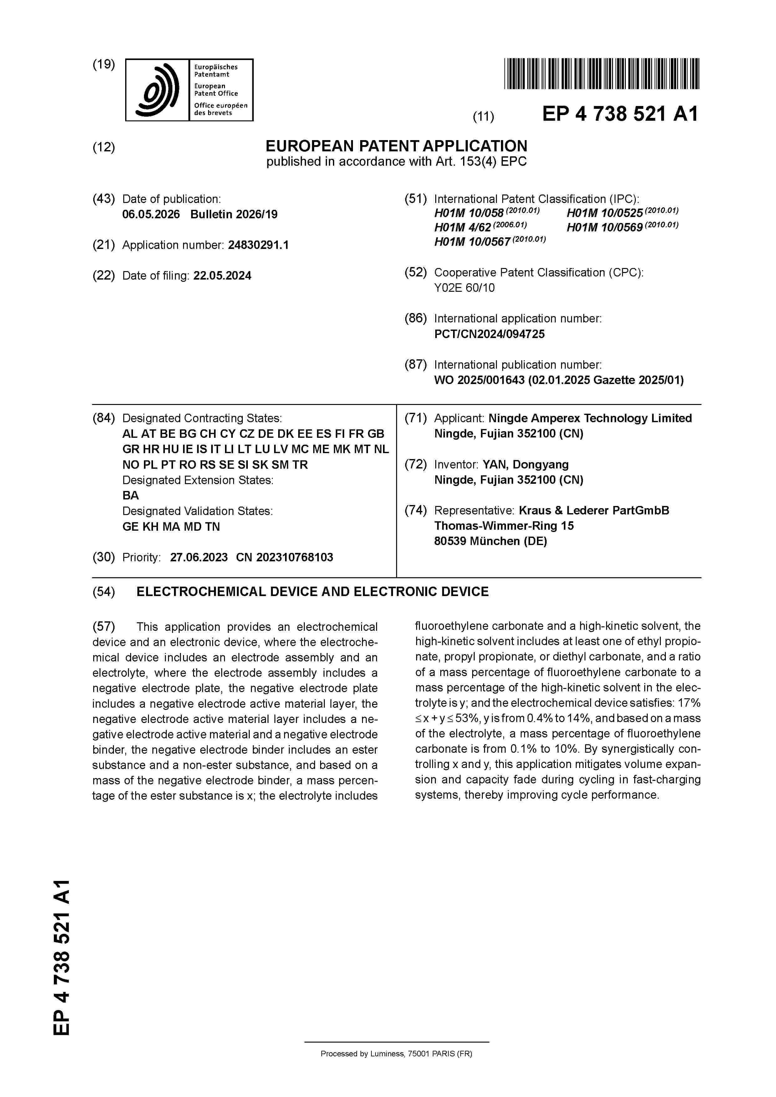 EP_4738521_A1