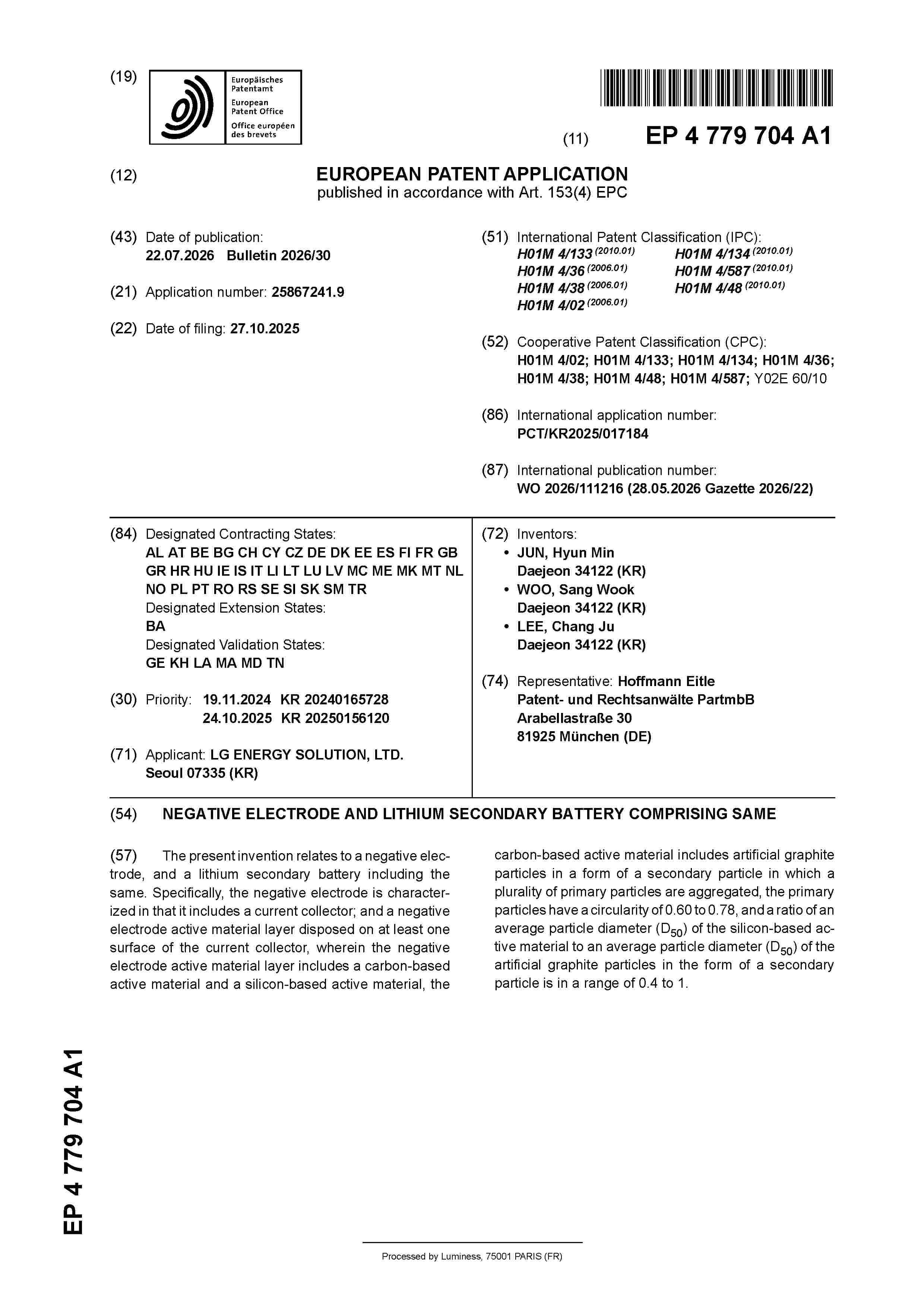EP_4779704_A1
