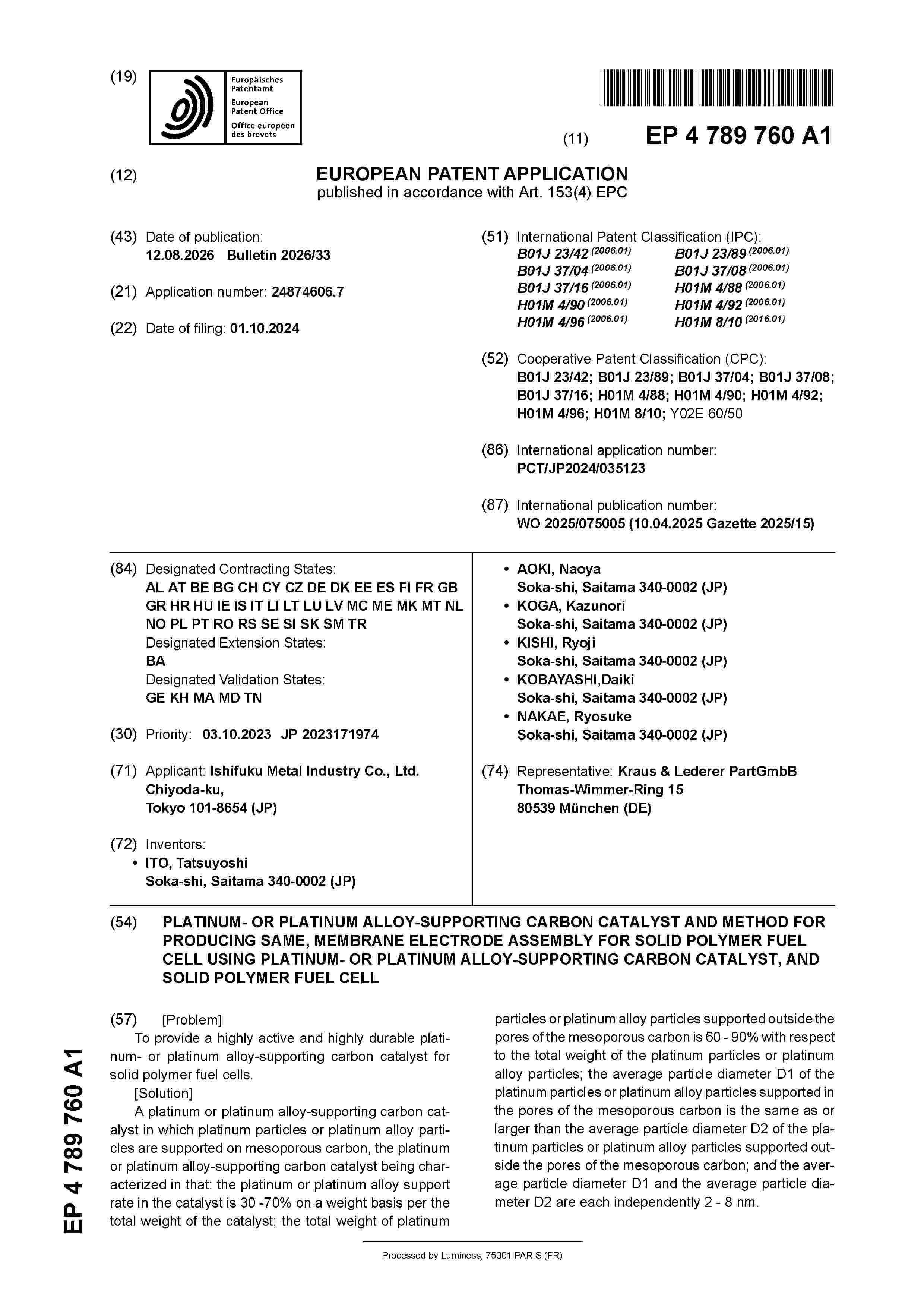 EP_4789760_A1