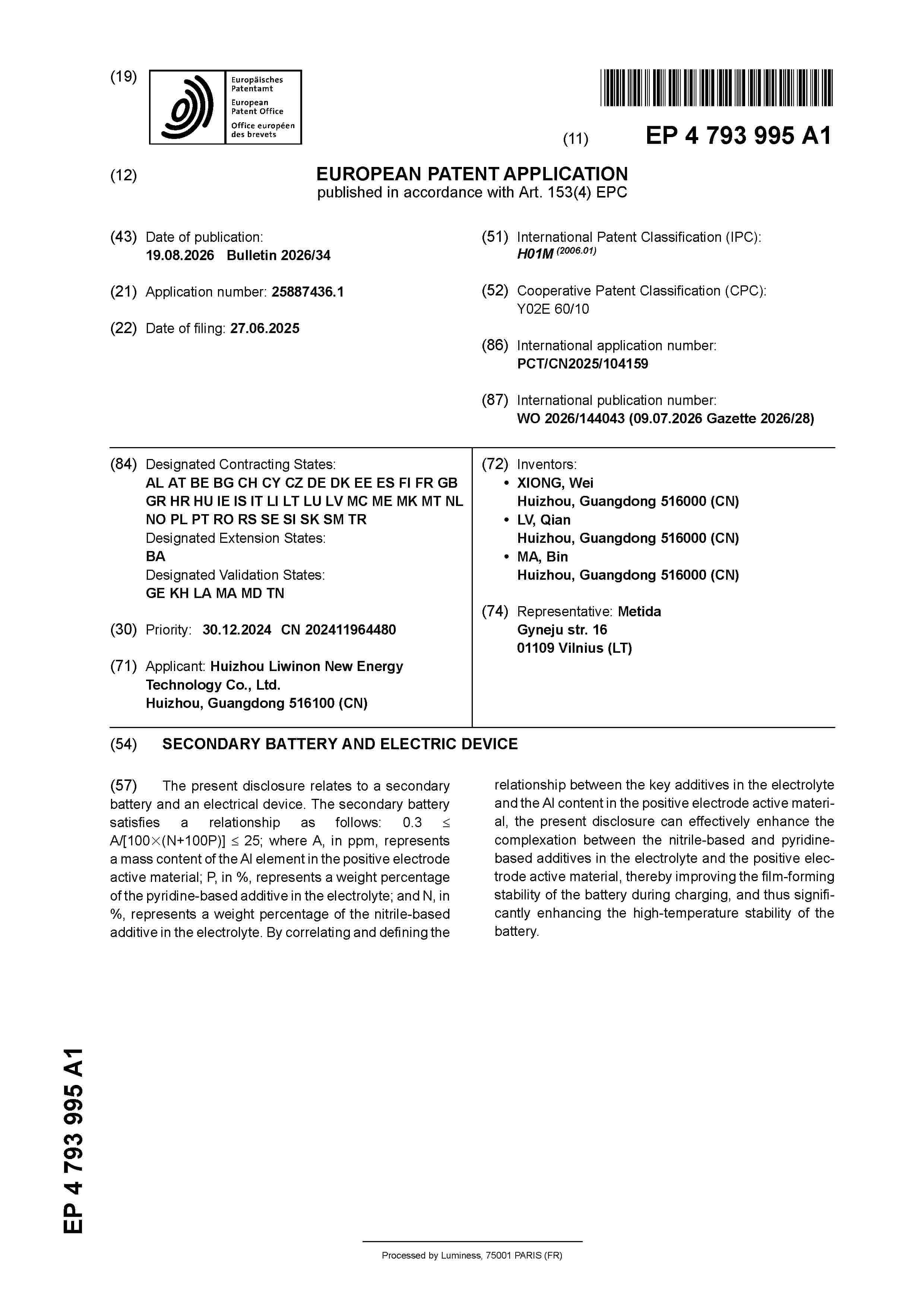 EP_4793995_A1